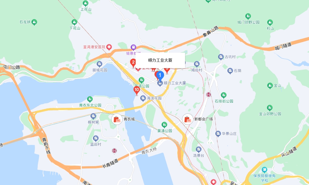 ,順力工業大廈.png